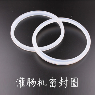 灌肠机密封圈 升升升升升升香肠机胶圈 硅胶圈