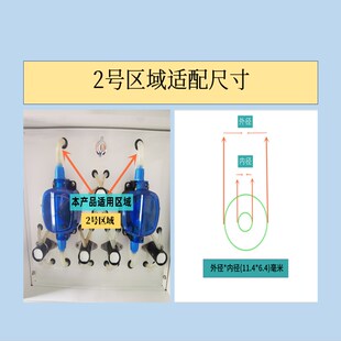 北京万维水质自动采样器内部适配F阀管硅胶管软管耐高温耐磨损