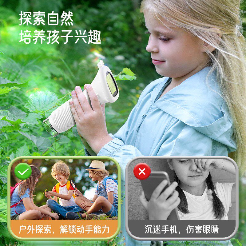儿童便携式光学显微镜放大镜手握迷你学生实验科学手持显微镜
