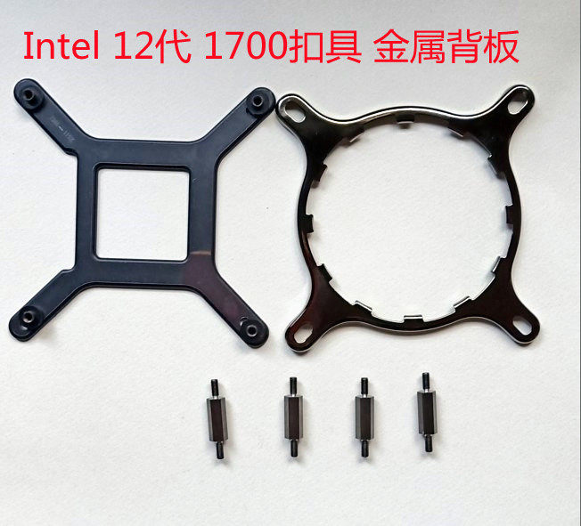 恩杰 NZ n 海妖 水冷散热器扣具