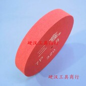 三鑫尼龙轮抛光机纤维轮拉丝轮金属打磨轮抛光轮台磨磨光轮