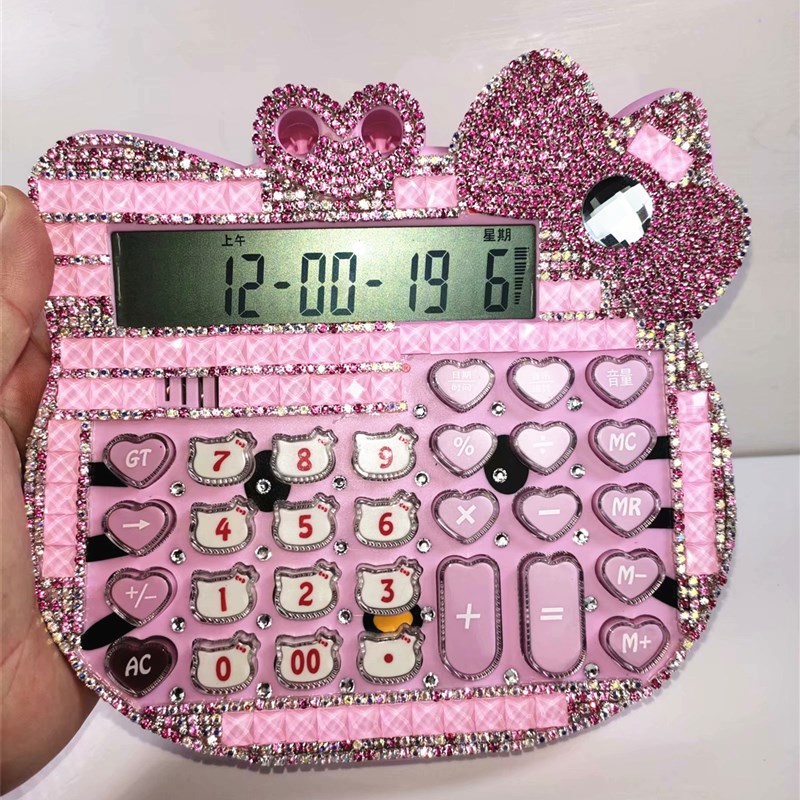 大屏卡通kt猫贴钻DIY手工粘钻人声语音计算机会计办公学生计算器