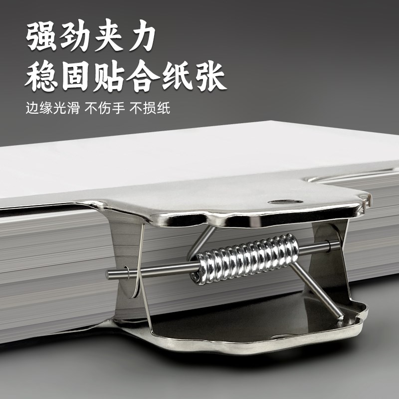 大号夹子固定器金属铁老式办公专用特大超大票据素描美术铁