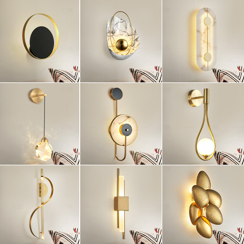 灯魅床头灯壁灯装饰画洗墙灯客厅楼梯电视背景墙过道灯具现代