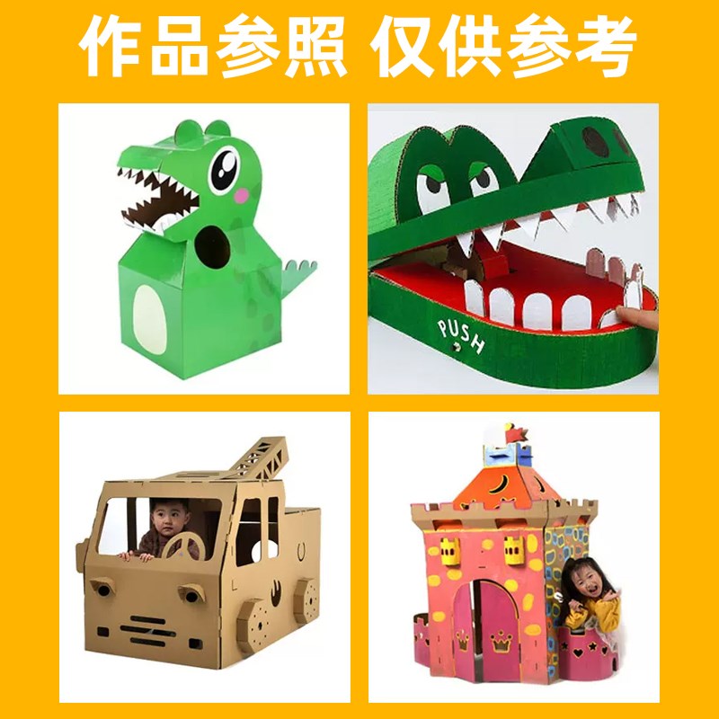大纸板 硬纸板大尺寸 瓦楞纸板白色 纸壳板 厚超大 纸板隔板定制图片