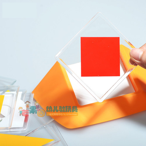 早教感统训练器材五颜六色空间思维拼板儿童精细动作游戏道具