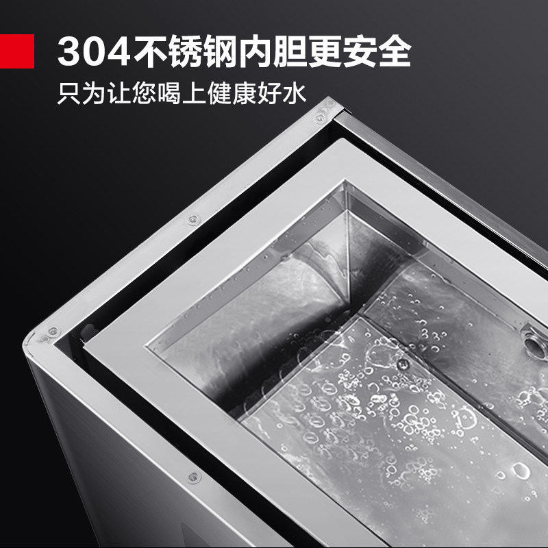 德玛仕水器商用全自动水机奶茶店电热水桶热水器工地烧水器