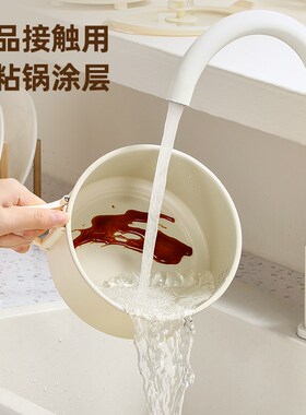 艾仕玛电煮锅人小型迷你便携分体式宿舍一人食泡面火锅