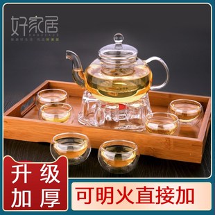 耐高温玻璃茶具h泡茶器可加热水壶透明加厚煮茶壶家用烧水茶具套