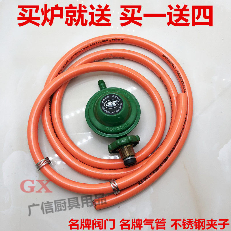 金威跨世纪方形三孔蒸气炉 荷叶饭小笼包眼节能炊气机蒸饭机