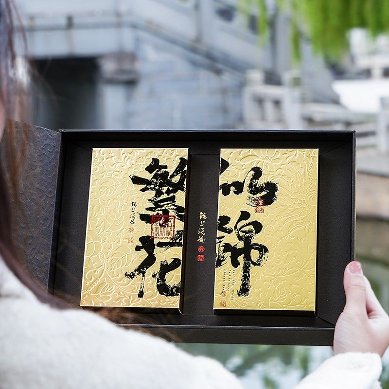 岩茶礼盒高档长泡袋泡肉桂大红袍茶叶金骏眉空盒高端包装盒定制