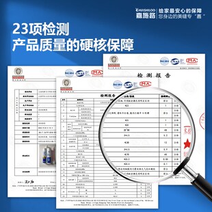 政府补嘉施路地砖瓷砖工具家用真瓷胶换新