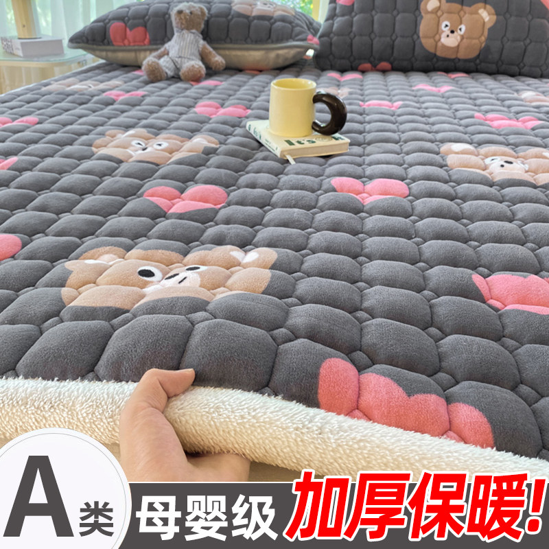 珊瑚绒床盖加绒的秋冬法兰绒冬季宝宝绒