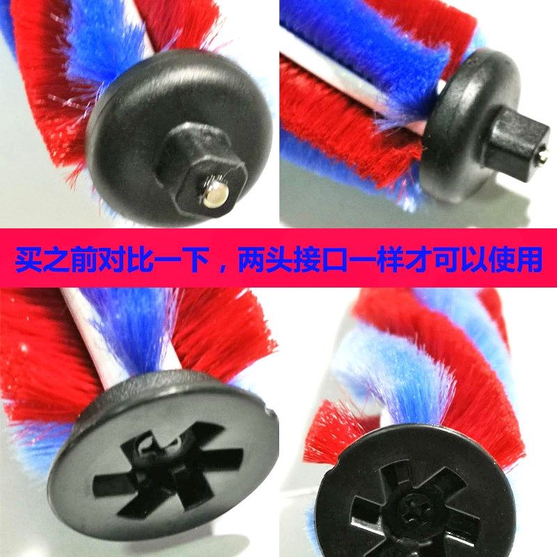 菲沃斯普维吸尘器9原厂电动地刷毛刷条滚刷条,生活电器,吸尘器配件/耗材,淘宝优惠券,粉丝福利购,淘宝优惠卷