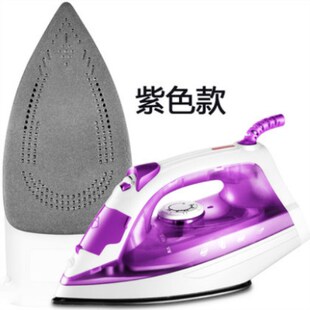 蒸汽电熨斗喷气干烫两用顺滑底板烫斗调温自动洗喷雾电运斗