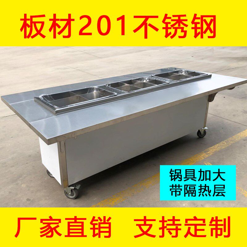 夜市出摊摆摊车涮串美食车关东煮麻辣烫小吃车串串香推车