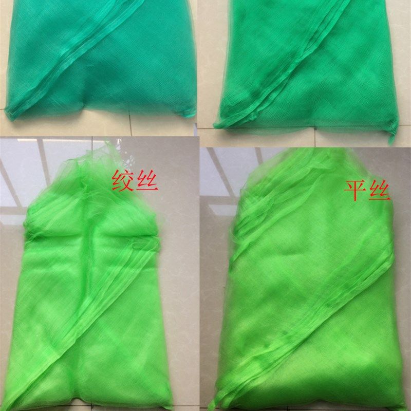 新料装螃蟹网袋大闸蟹甲鱼尼龙袋丝网袋丝袋网兜网眼袋疏菜