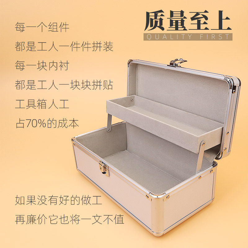 格子层采耳工具箱培训技师装铝箱子定制加大长款做工精致