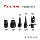 W大功率大型泳池充气帐篷气垫船高压电动充气吸气两用电动泵