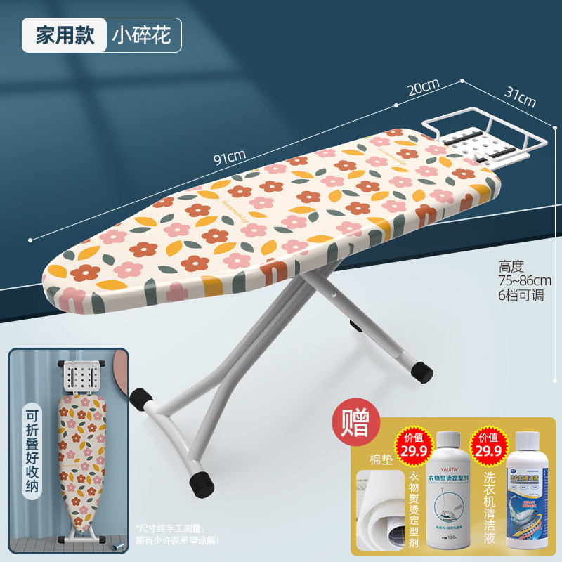 新款酒店挂烫机家用全自动蒸汽烫斗电熨斗家手持熨烫架挂烫机