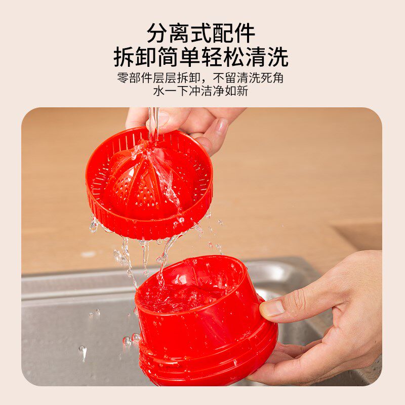口乐榨汁机汁渣小型便携分离家用橙子果汁电动炸汁橙汁