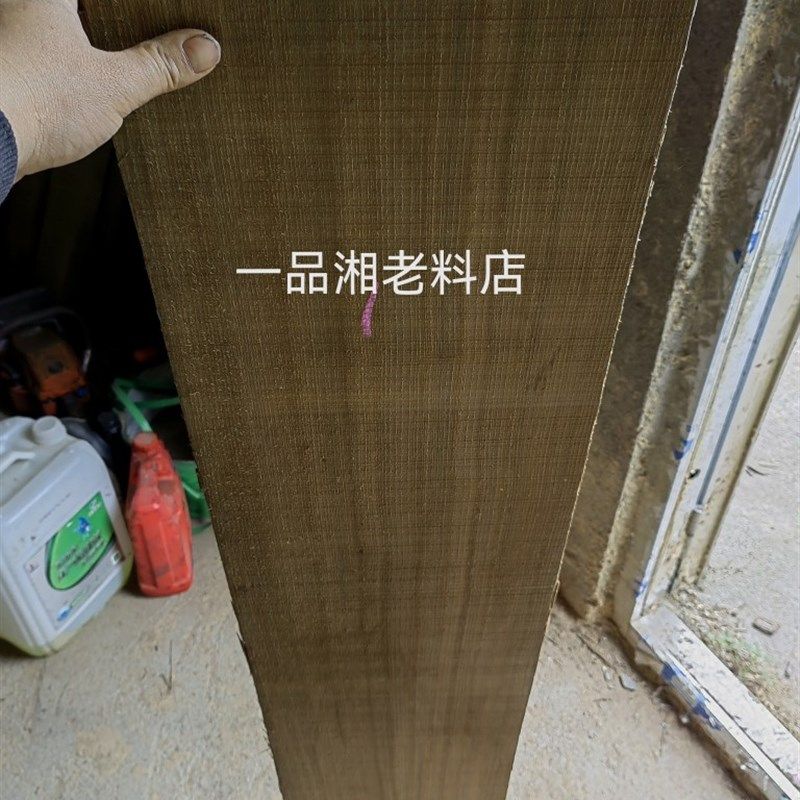 阴沉杉木古琴老木料水沉木千年汉木料法器木