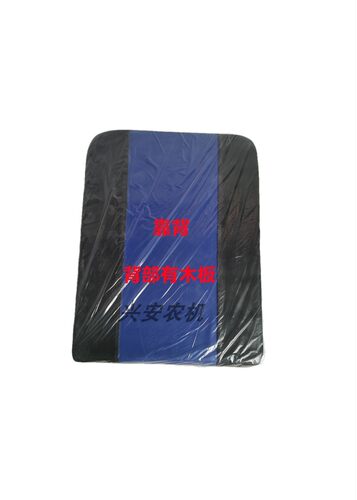 农用五征三轮车 座椅坐垫 靠背 翔运虎金运虎奥翔改装车垫子