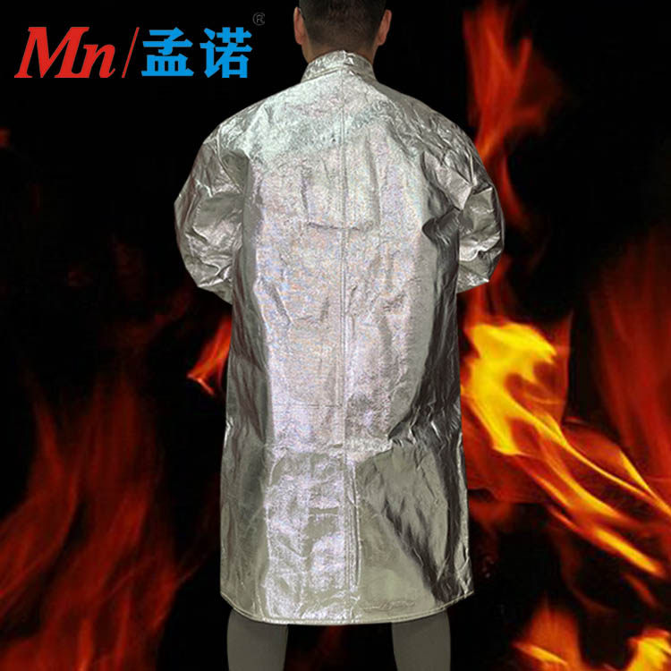 度隔热大褂耐温防护服铝箔隔热服防火大衣炉前工防烫,居家日用,防护服,淘宝优惠券,粉丝福利购,淘宝优惠卷