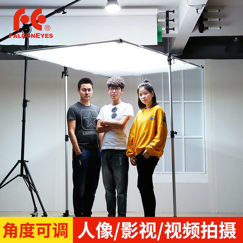 锐鹰大型柔光屏反光板大号旗板*cm补光挡光板黑影框架摄影拍照柔