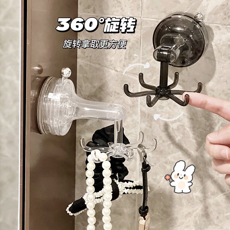 免打孔壁挂粘钩强力挂钩多钩浴室卫生间高级感墙上吸盘式排钩
