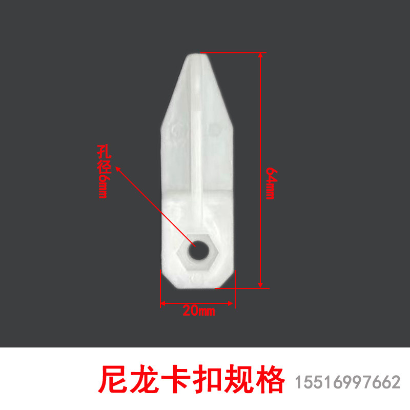 养殖负压通风百叶窗百叶窗锁扣养殖百叶窗固定拐角卡扣