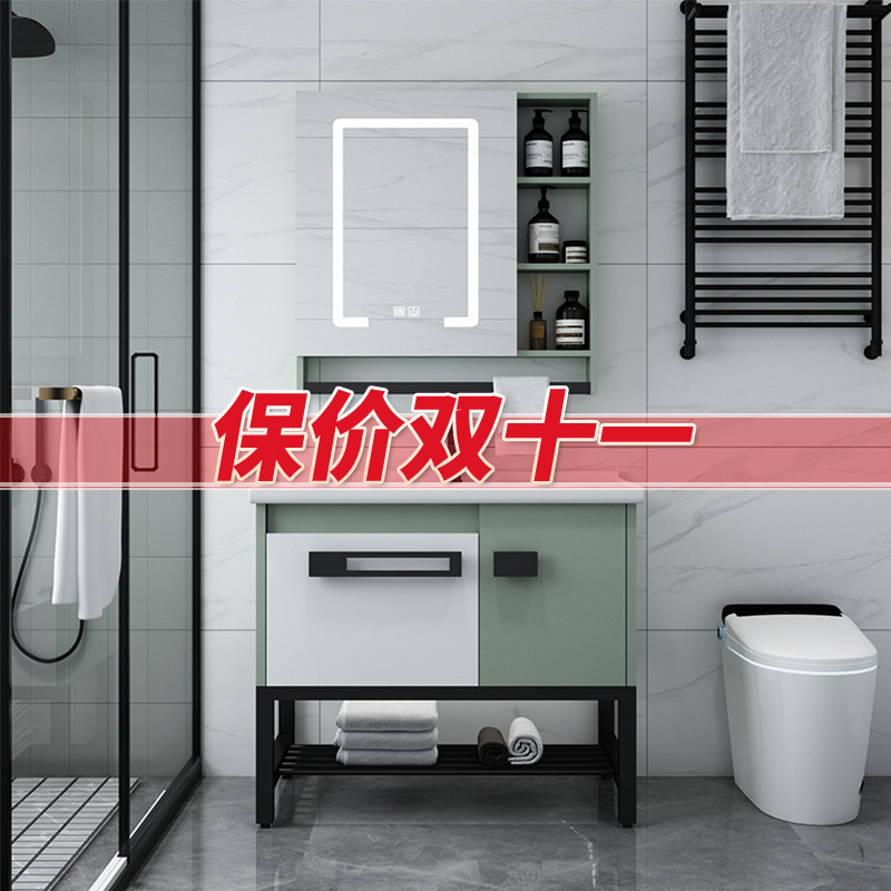 杉太灰绿落地柜浴室柜小户型落地式洗手盆一体陶瓷盆