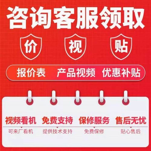 工程农用小挖机小型挖掘机家用挖土机果园耕地工程室内微型挖勾机