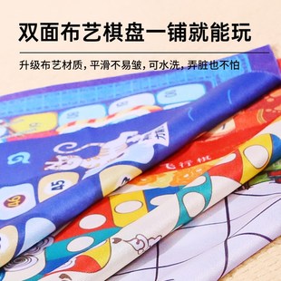 木玩世家合便携棋盘儿童益智飞行象旗类大全桌游岁