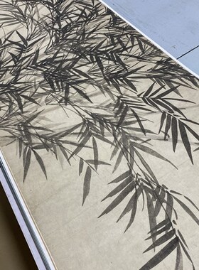 元 李衎墨竹图 赵孟頫行书跋古代水墨竹子国画长卷高微喷复制画