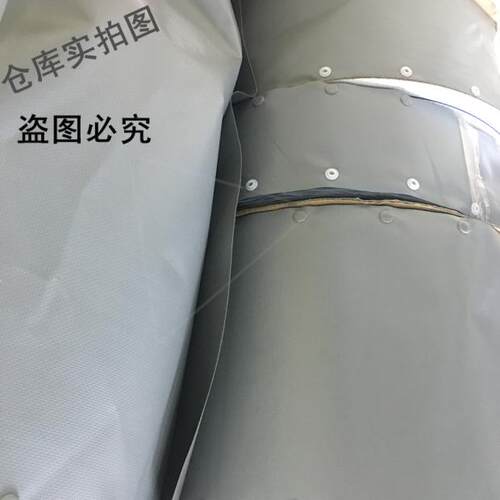 扣式结束带纽扣电缆包布保护环保阻燃裹线管灰色包布