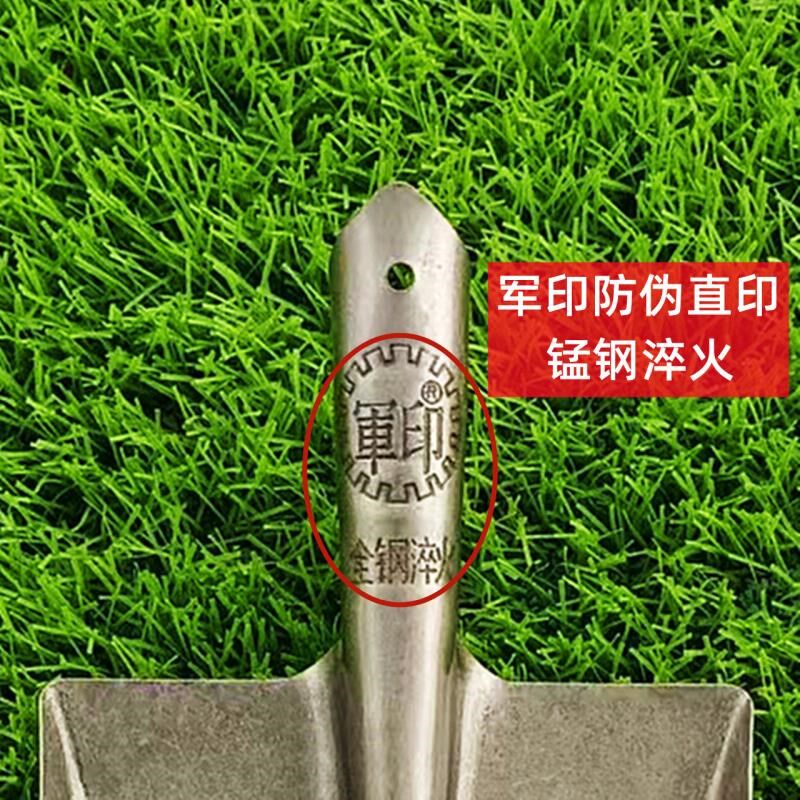 军印农用平锹大方锹锰钢加厚铁锹平头工地铁锹园林工具植树铁锨