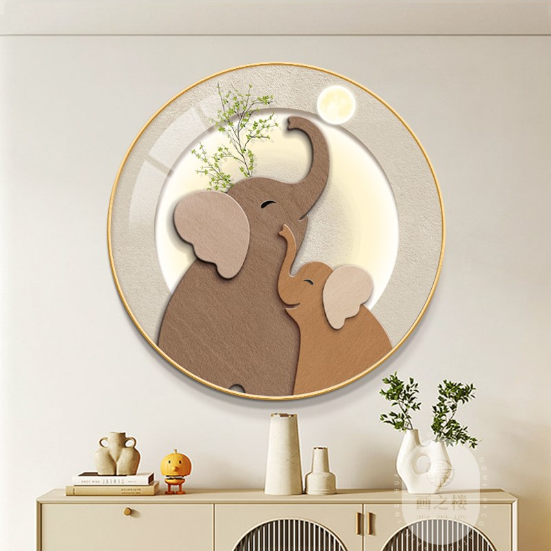 现代大象绿植装饰画奶油风寓意好入户玄关挂画餐厅高级感壁画