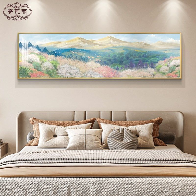 樱风景画卧室装饰画奶油风卧床头挂画治愈客厅沙发背景墙壁画