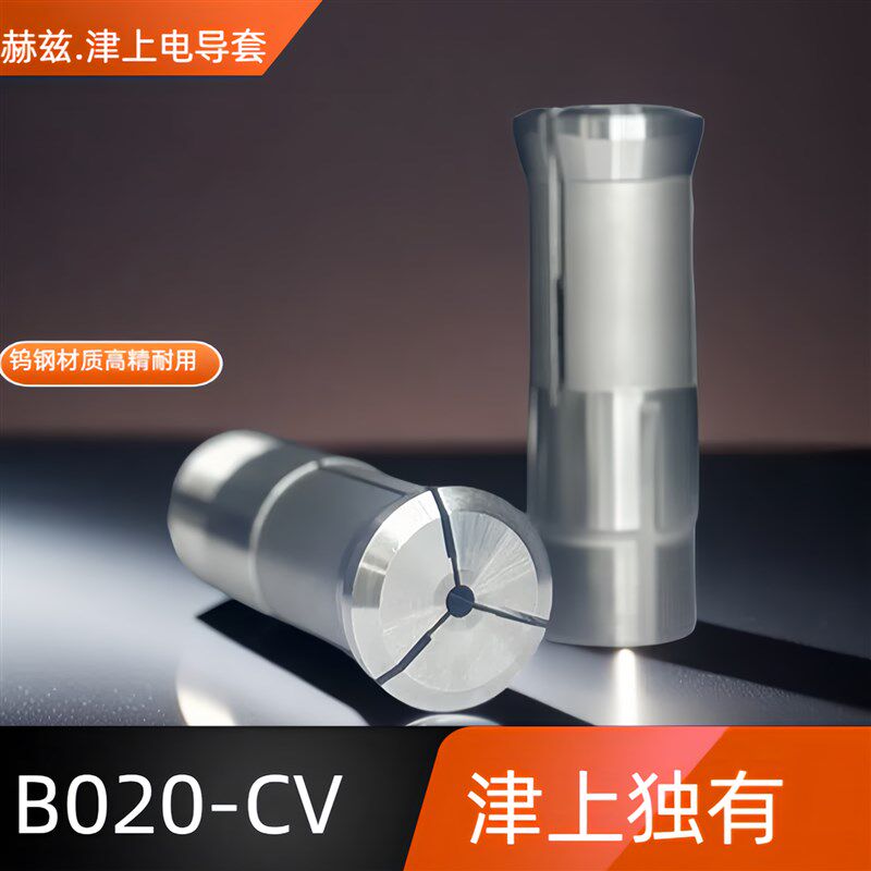 津上走心机夹头旋转导电导长轴类加工津上独有