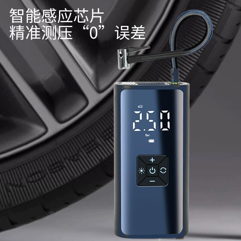 电动车打气筒摩车轮胎迷你便携快速压充气泵