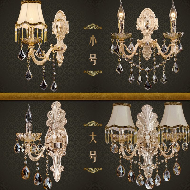 欧式壁灯床头灯客厅卧室电视背景墙壁灯酒店LED头水晶壁灯G9