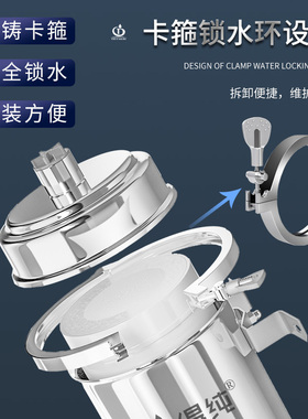 得纯大型商用净水设备工业中央净水器全屋家用别墅农村井水
