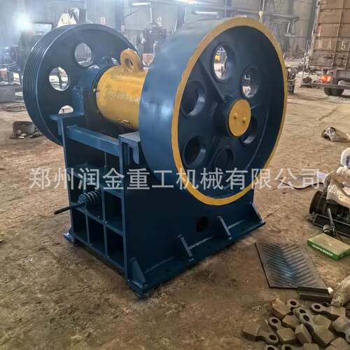 鄂破式碎机小型JUN碎石机破石机建筑垃圾矿石头碎机小型移破动碎