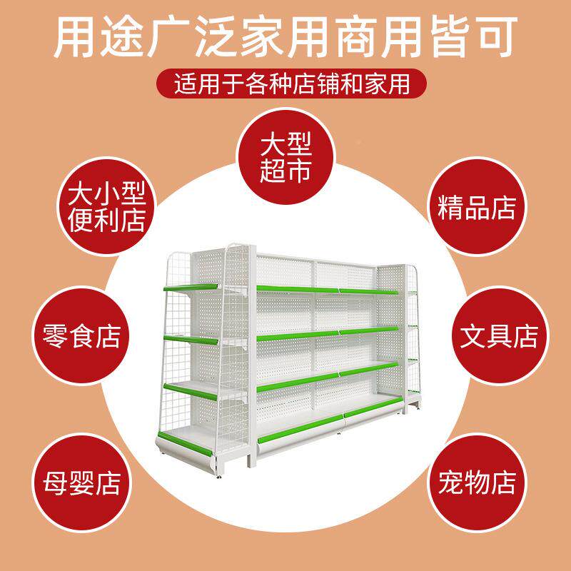 药货架批药房药展示架药品陈列架店方柜医药柜单处双面组合店货架