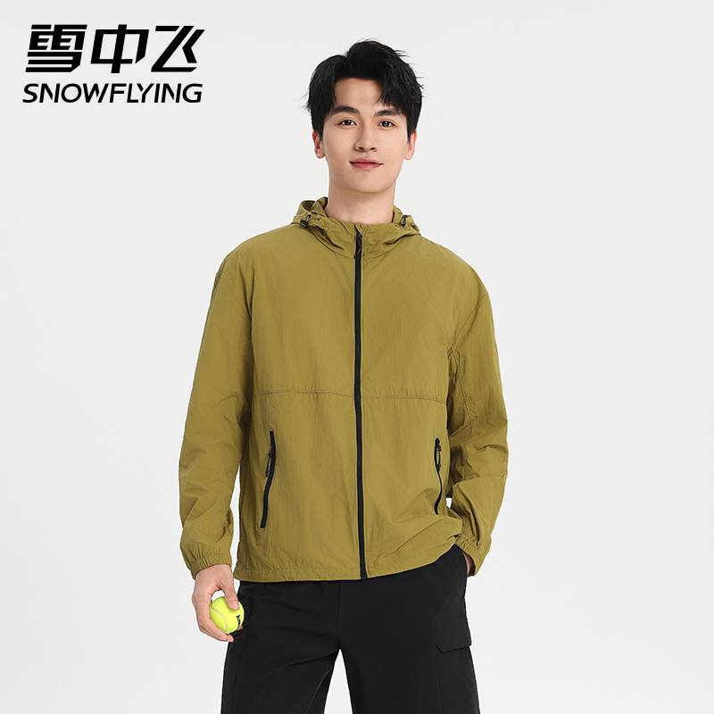 登山钓冬季宽松抗UV连帽防晒薄款