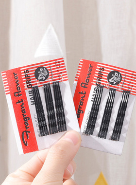 隐形盘发bb夹韩版黑色一字夹古装造型发卡带 成年人儿童刘海边夹