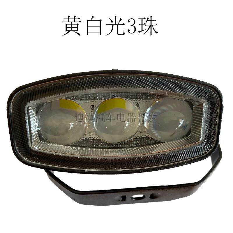60w双色led射灯12v24v透镜远近一体钢炮货车改装前杠雾灯激光大灯