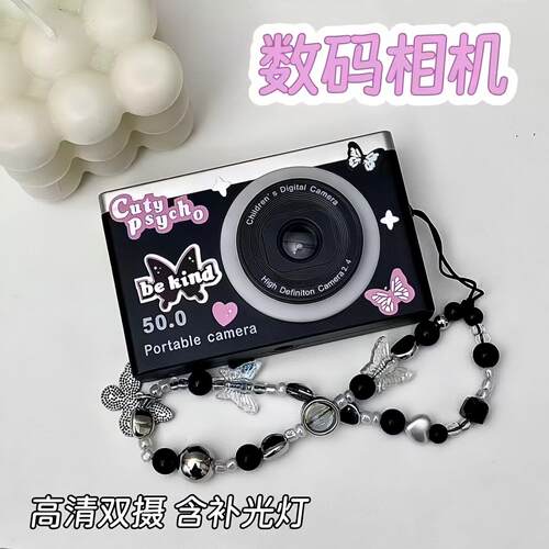 拍立得相机学生党实用儿童生日礼品女生送闺蜜CCD数码游戏照相机