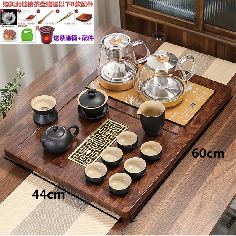 全自动一体茶盘茶具小号型茶台整块木茶海整套功夫茶具一体电茶炉